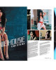 Amy Winehouse - Back To Black (Blue-Black Exclusive Vinyl) Amy Winehouse - Back To Black (Blue-Black Exclusive Vinyl)