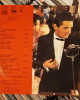 Falco - Falco 3 - 1985, Türkiye Falco - Falco 3 - 1985, Türkiye