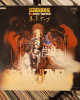 Scorpions - Tokyo Tapes Scorpions - Tokyo Tapes