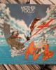 Focus - Mother Focus Focus - Mother Focus