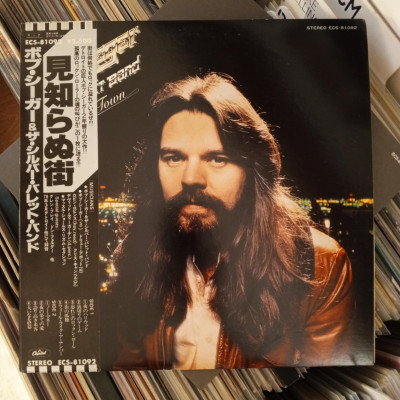 Bob Seger & The Silver Bullet Band - Stranger In Town - 1978, Japonya