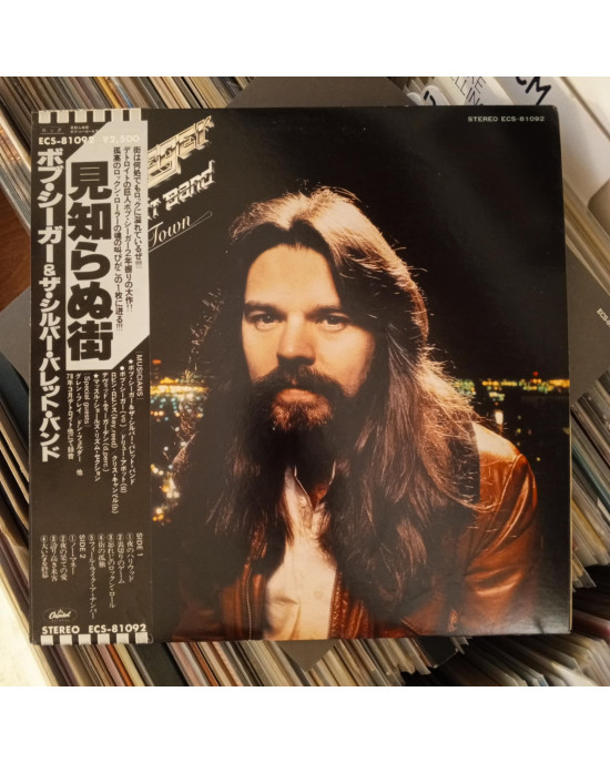 Bob Seger & The Silver Bullet Band - Stranger In Town - 1978, Japonya