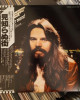 Bob Seger & The Silver Bullet Band - Stranger In Town - 1978, Japonya