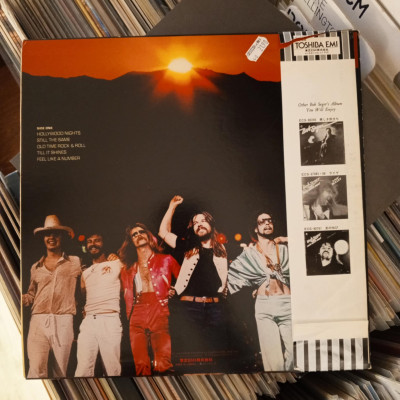 Bob Seger & The Silver Bullet Band - Stranger In Town - 1978, Japonya