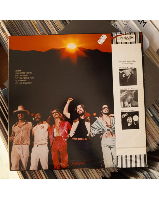 Bob Seger & The Silver Bullet Band - Stranger In Town - 1978, Japonya