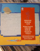 Dire Straits - Twisting By The Pool - Maxi Single Dire Straits - Twisting By The Pool - Maxi Single
