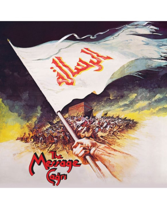 Maurice Jarre - The Message - Çağrı Maurice Jarre - The Message - Çağrı