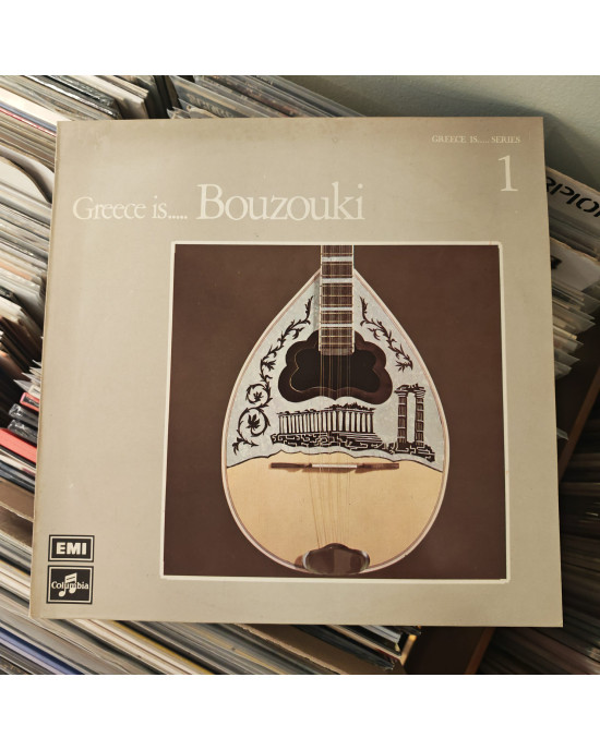Various - Greece Is...Bouzouki Various - Greece Is...Bouzouki