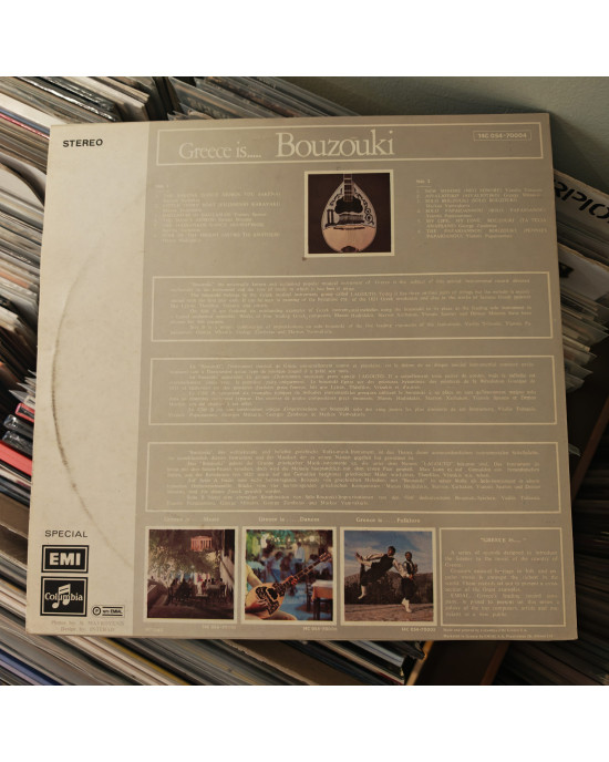 Various - Greece Is...Bouzouki Various - Greece Is...Bouzouki