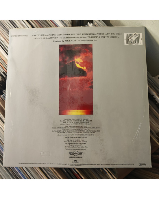 Kitaro - Silver Cloud Kitaro - Silver Cloud