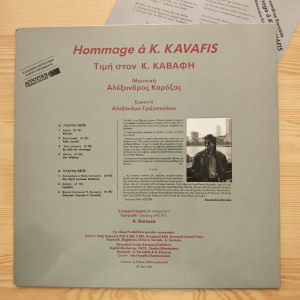 Alexandros Karozas, Alexandra Grizopoulou - Hommage A K. Kavafis Alexandros Karozas, Alexandra Grizopoulou - Hommage A K. Kavafis