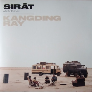 Kangding Ray - SIRĀT (Original Motion Picture Soundtrack) - White Opaque Vinyl - LP + 7" - Limited Edition