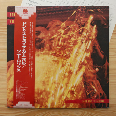 Sonny Rollins - Don't Stop The Carnival - 1978, Japonya