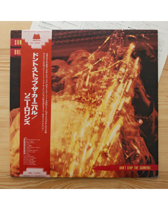 Sonny Rollins - Don't Stop The Carnival - 1978, Japonya