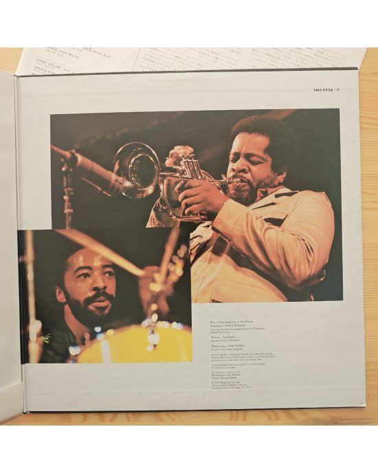 Sonny Rollins - Don't Stop The Carnival - 1978, Japonya