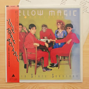 Yellow Magic Orchestra - Solid State Survivor - 1980, Japonya