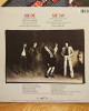 AC/DC - Highway To Hell AC/DC - Highway To Hell