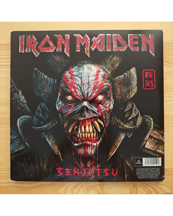 Iron Maiden - Senjutsu - 3LP