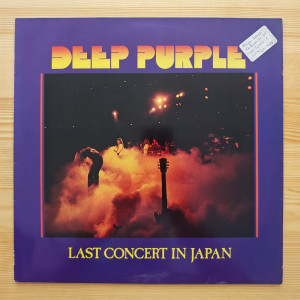 Deep Purple - Last Concert In Japan