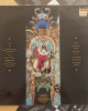 Michael Jackson - Dangerous -1991 Avrupa 2LP Michael Jackson - Dangerous -1991 Avrupa 2LP