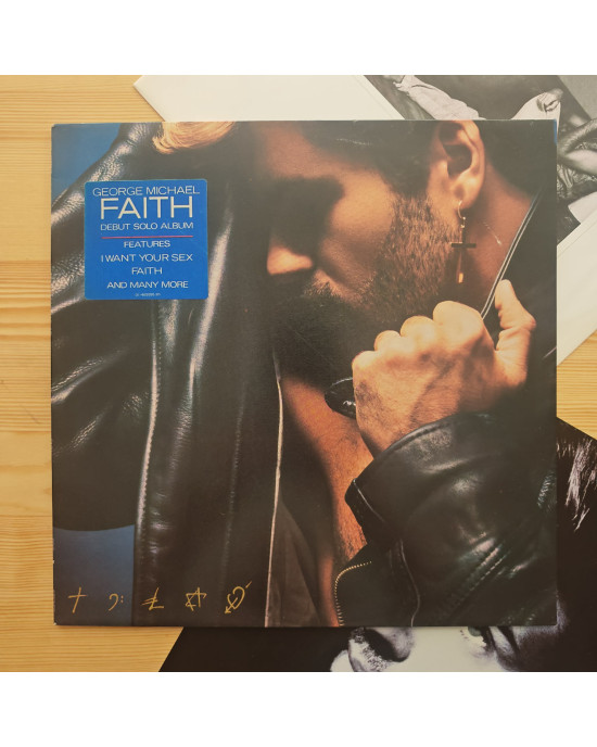 George Michael - Faith