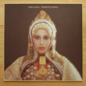 Ofra Haza - Yemenite Songs