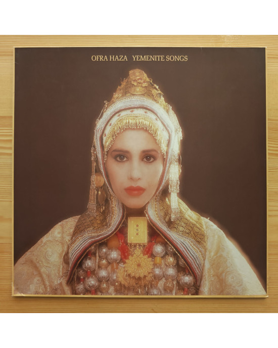 Ofra Haza - Yemenite Songs