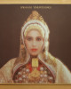 Ofra Haza - Yemenite Songs