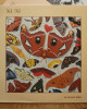 Talk Talk - The Colour of Spring Talk Talk - The Colour of Spring