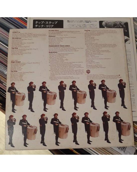 Chick Corea - Tap Step - Japonya
