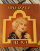 Muazzez Abacı - Dönüş - 1978, Türkiye Muazzez Abacı - Dönüş - 1978, Türkiye