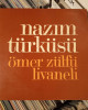 Zülfü Livaneli - Nazım Türküsü - 1978, Türkiye Zülfü Livaneli - Nazım Türküsü - 1978, Türkiye