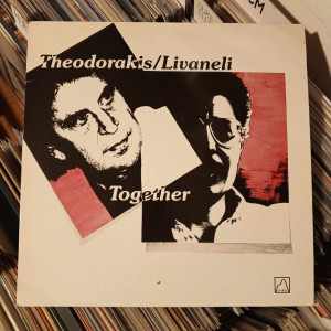 Mikis Theodorakis & Zülfü Livaneli - Together -1986, Almanya
