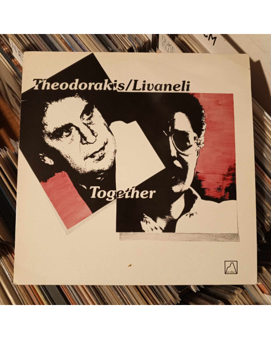 Mikis Theodorakis & Zülfü Livaneli - Together -1986, Almanya Mikis Theodorakis & Zülfü Livaneli - Together -1986, Almanya