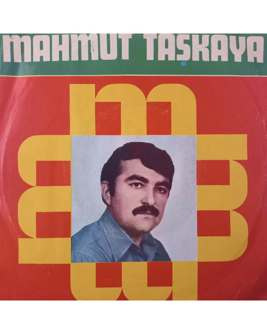 Mahmut Taşkaya - Senem / Türkmen Kızı - 45'lik Mahmut Taşkaya - Senem / Türkmen Kızı - 45'lik