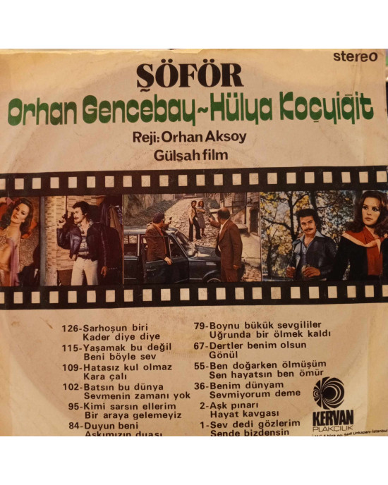 Orhan Gencebay - Sarhoşun Biri / Kader Diye Diye - 45'lik Orhan Gencebay - Sarhoşun Biri / Kader Diye Diye - 45'lik
