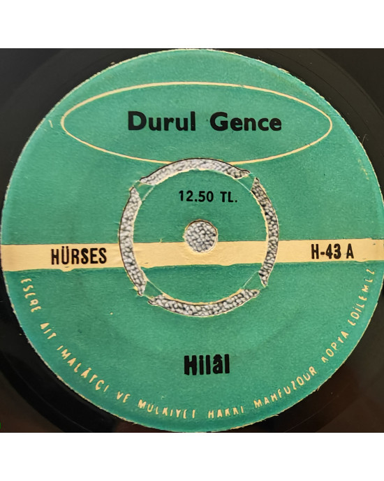 Durul Gence - Hilal / Şeyh Şamil - 45'lik Durul Gence - Hilal / Şeyh Şamil - 45'lik