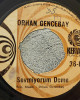 Orhan Gencebay - Benim Dünyam / Sevmiyorum Deme - 45'lik Orhan Gencebay - Benim Dünyam / Sevmiyorum Deme - 45'lik