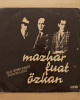 Mazhar Fuat Özkan - Ele Güne Karşı Yapayalnız - 1984, Türkiye Mazhar Fuat Özkan - Ele Güne Karşı Yapayalnız - 1984, Türkiye