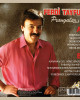 Ferdi Tayfur - Prangalar Ferdi Tayfur - Prangalar