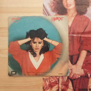 Sezen Aksu - Serçe - 1976, Türkiye, 2xLP + Poster Sezen Aksu - Serçe - 1976, Türkiye, 2xLP + Poster